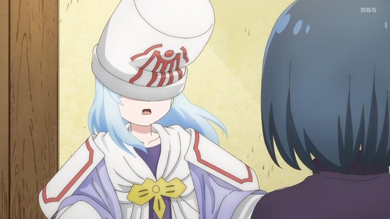 「ダンジョンの中のひと」9話感想 (7)