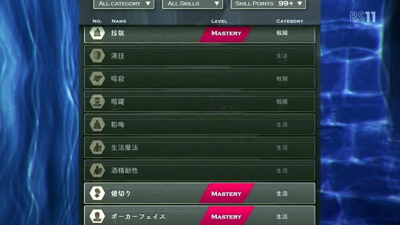 デスマーチからはじまる異世界狂想曲 8話感想 不死の王に攫われたミーアを救うため奔走するサトゥー 画像 ポンポコにゅーす ファン特化型アニメ感想サイト