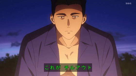 「勇気爆発バーンブレイバーン」11話感想 (12)