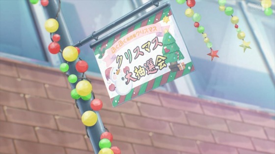 「かつて魔法少女と悪は敵対していた。」8話感想 (44)