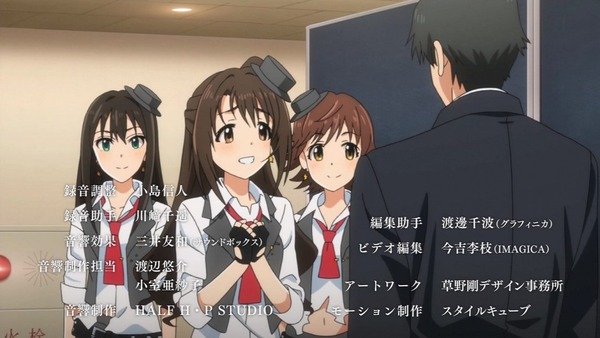 デレマス (9)