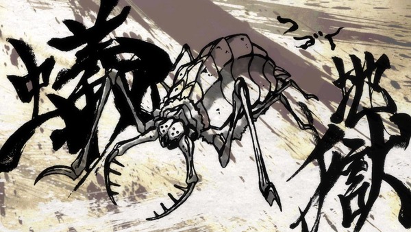 「どろろ」第6話 感想 (94)