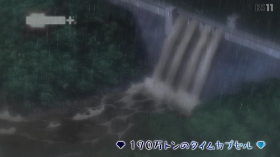 「瑠璃の宝石」9話感想 (6)