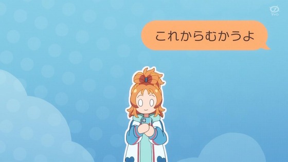 「プリンセッション・オーケストラ」1話感想 (7)
