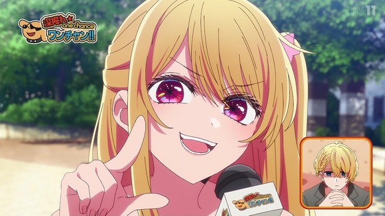 「推しの子」25話感想 (113)