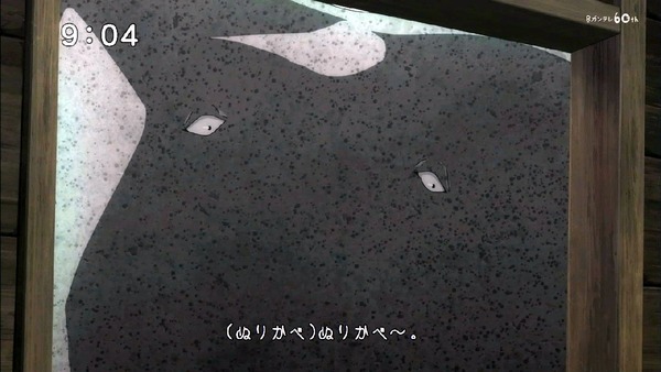 「ゲゲゲの鬼太郎」6期 2話感想 (7)