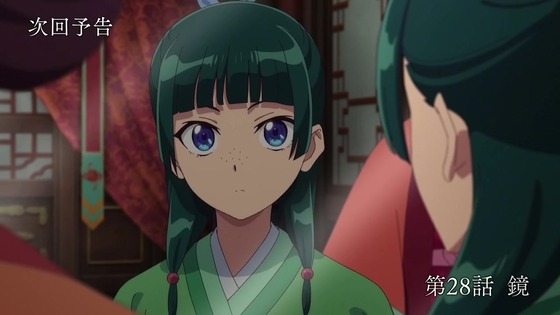 「薬屋のひとりごと」27話感想 (110)