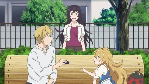 「甘々と稲妻」 (15)