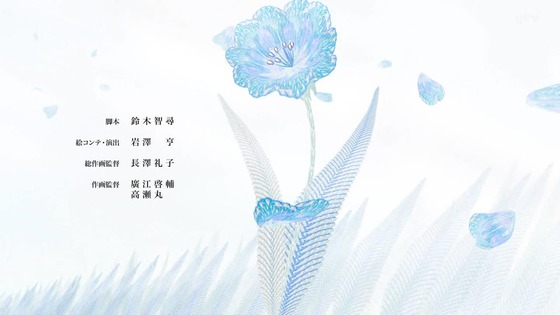 「葬送のフリーレン」6話感想 (176)