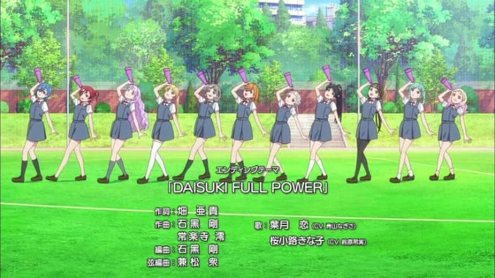 「ラブライブ!スーパースター!!」3期 10話感想 (120)