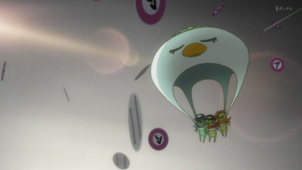 「さらざんまい」第11話 最終回感想 (20)