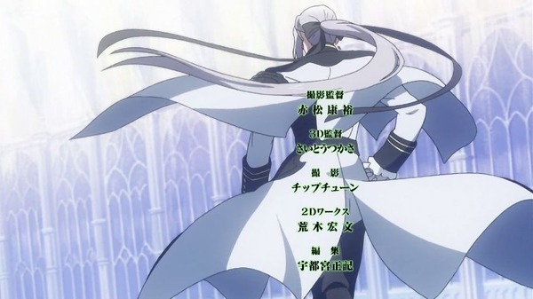 終わりのセラフ (8)