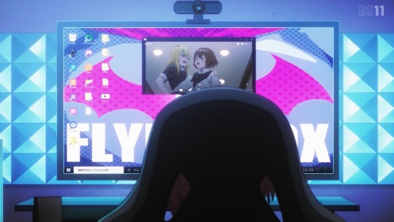 「夜のクラゲは泳げない」4話感想 (7)