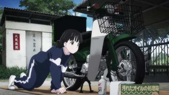 「スーパーカブ」4話感想 (83)