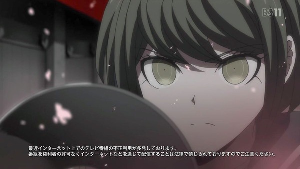 「ダンガンロンパ3 未来編」 (9)