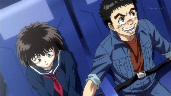 うしおととら (16)