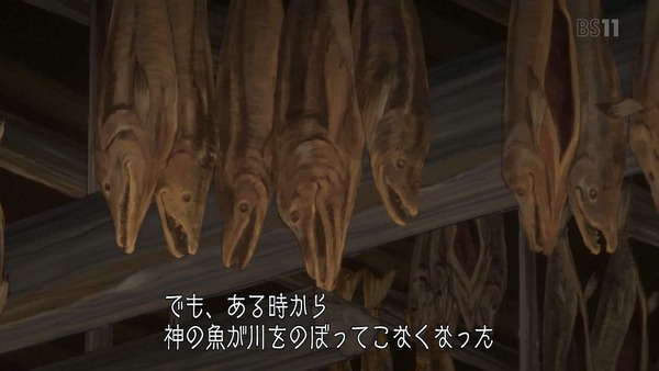 「ゴールデンカムイ」7話感想 (84)