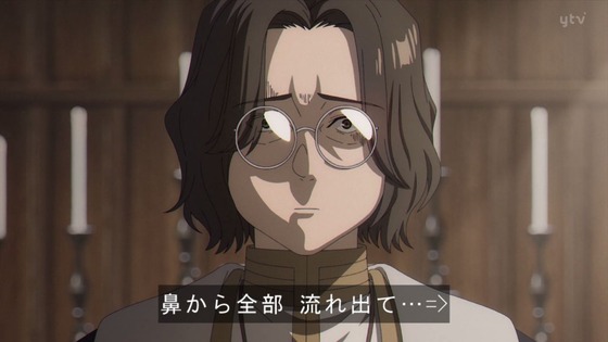 「葬送のフリーレン」13話感想 (28)