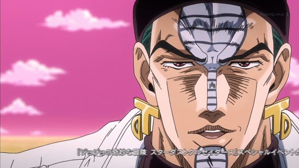 ジョジョの奇妙な冒険 エジプト編 (24)