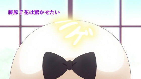 「かぐや様は告らせたい 大人への階段」感想 前編 (40)