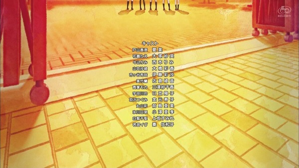 「BanG Dream!(バンドリ!)」2期 12話感想 (145)