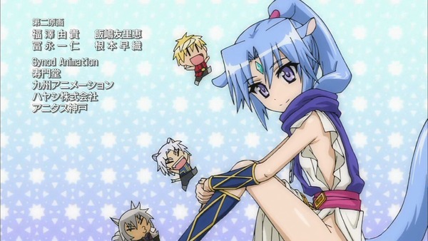 DOG DAYS (34)