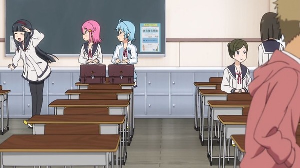 放課後のプレアデス (9)