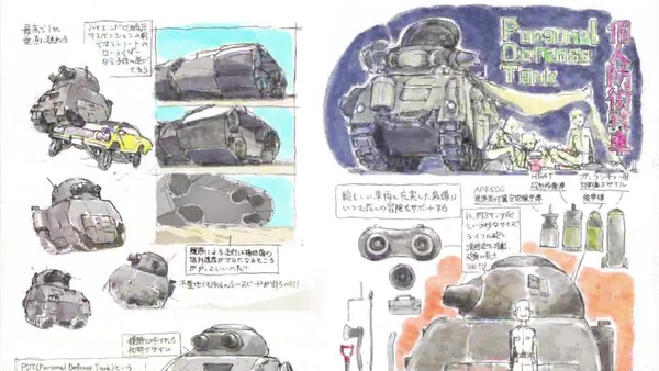 「映像研には手を出すな!」3話感想 画像 (60)