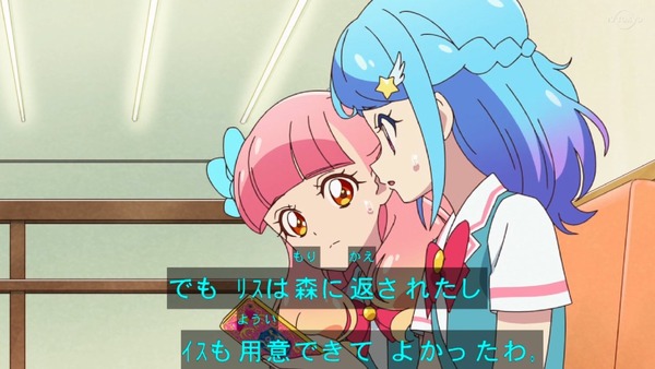 「アイカツフレンズ！」72話感想 (65)