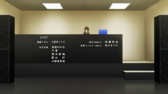 「D4DJ All Mix」2期 2話感想 (85)