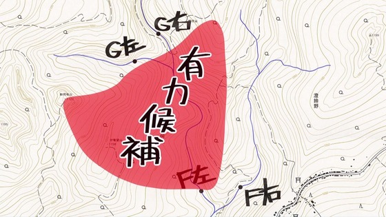 「瑠璃の宝石」第6話感想 (27)