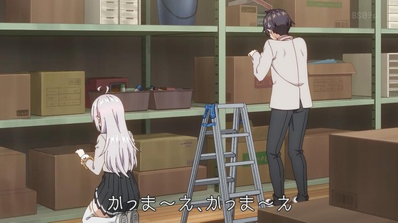 「時々ボソッとロシア語でデレる隣のアーリャさん」2話感想 (5)