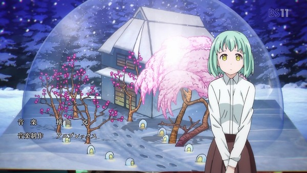 「亜人ちゃんは語りたい」 (7)