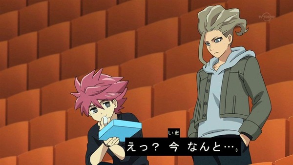「イナズマイレブン アレスの天秤」16話感想 (30)