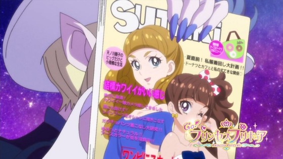 プリンセスプリキュア (49)