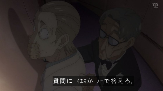 「SPY×FAMILY」2期 31話感想 (20)