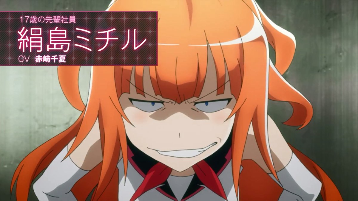 プラスティック メモリーズ Pv第3弾公開 4月4日 土 より放送開始 これは期待して良さそうかも ポンポコにゅーす ファン特化型アニメ感想サイト プラスティック メモリーズ Pv第3弾公開 4月4日 土 より放送開始 これは期待して良さそうかも ポンポコにゅーす ファン特化型アニメ感想サイト
