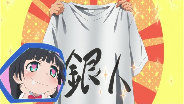 「ダンベル何キロ持てる?」5話感想 (87)