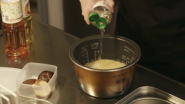 「きのう何食べた?」正月スペシャル2020 感想 画像 (90)