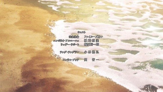 「ジョジョの奇妙な冒険 6部」10話感想 (128)