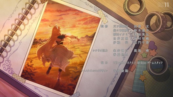 「プリンセスコネクト!ReDive」2期 2話感想 (101)