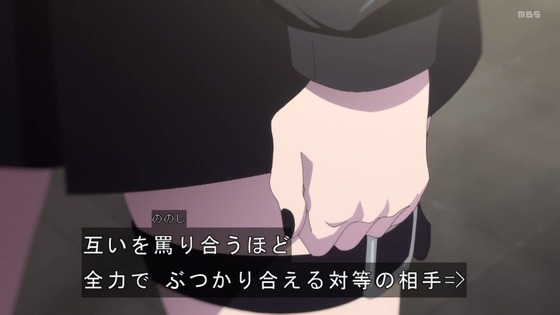 「ロックは淑女の嗜みでして」10話感想 (42)
