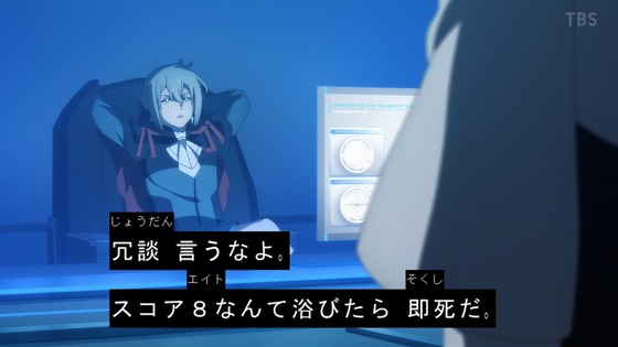 「機動戦士ガンダム 水星の魔女」22話感想 (31)