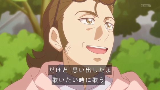 「キミとアイドルプリキュア♪」43話 感想 (103)