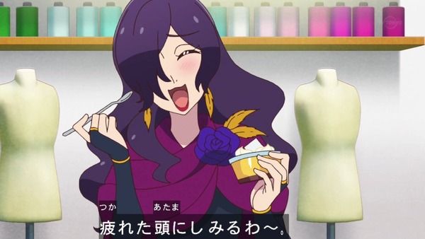「アイカツフレンズ!」34話感想 (58)