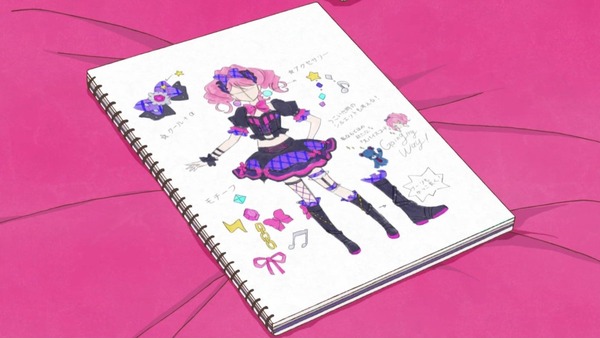 「アイカツスターズ!」第65話 (11)