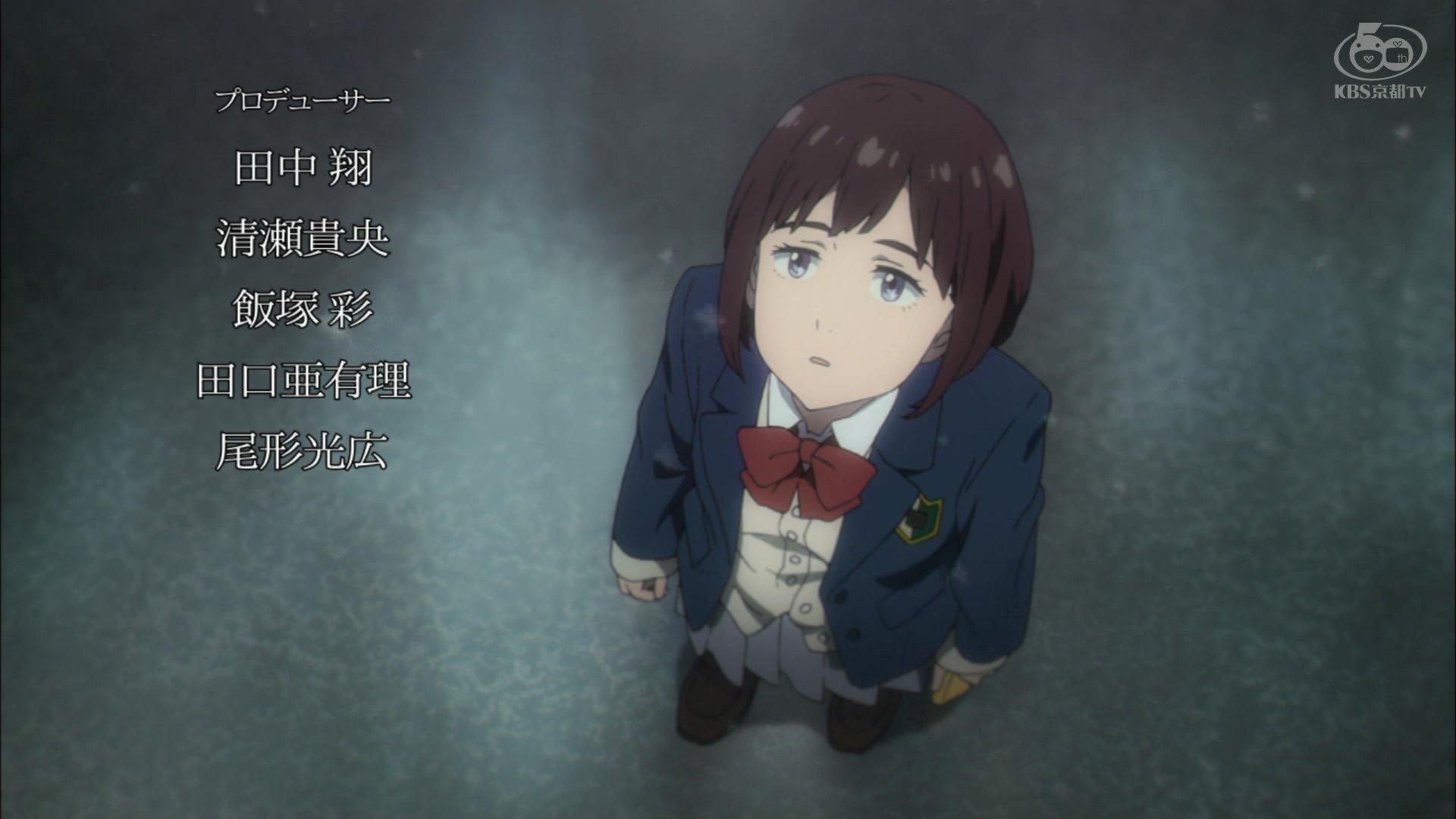 ブギーポップは笑わない 1話 感想 業界を一変し無数のフォロワー作家を生んだ名作 遂に小説本編のアニメ化 実況 画像まとめ ポンポコにゅーす ファン特化型アニメ感想サイト