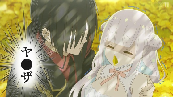 「かつて魔法少女と悪は敵対していた。」1話感想 (95)