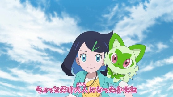「ポケットモンスター」20話感想 (8)