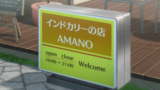 「野原ひろし 昼メシの流儀」1話感想 (15)